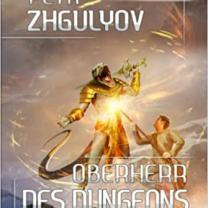 In the System-4 - German edition is released!