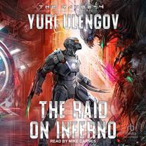 The Range-4 - audiobook is released!