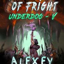 Underdog-5 is in pre-order!