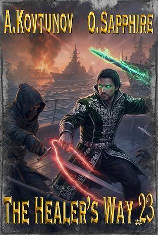 Book 23 by Alexey Kovtunov book cover