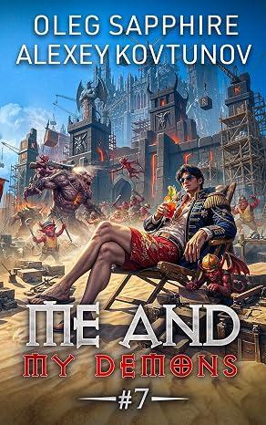 Book 7 by Oleg Sapphire, Alexey Kovtunov book cover