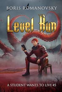 Level Run