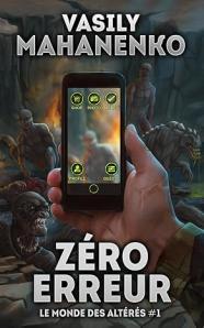 Zéro erreur
