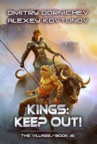 Kings: Keep Out!