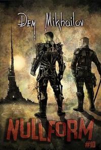 Nullform: Book 10