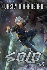 Solo: Book 5