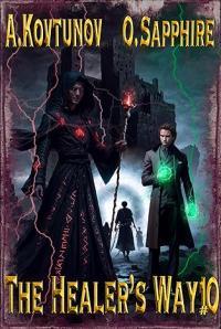The Healer’s Way: Book 10