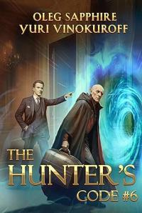 The Hunter’s Code: Book 6