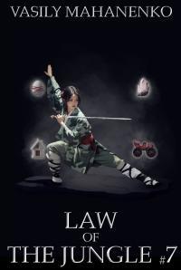 Law of the Jungle: Book 7