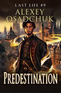 Predestination